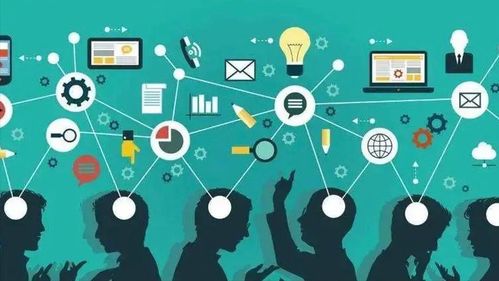 企业信息技术咨询服务收支平衡分析 方法与策略