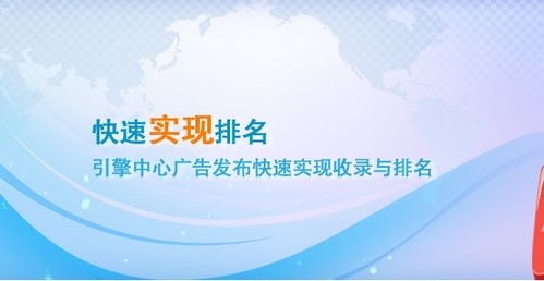 盐城企业网站制作报价指南 从在线咨询到专业信息技术服务
