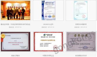 20年深耕，易神软件赋能服装企业信息化转型——专业ERP系统与全方位信息技术咨询服务